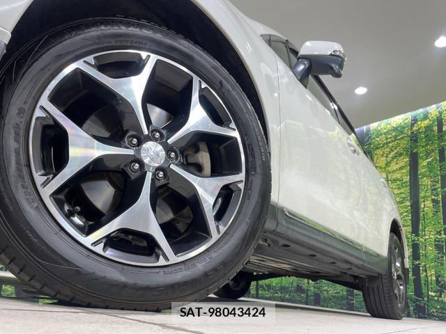 Subaru FORESTER 2012-11 8072493-12