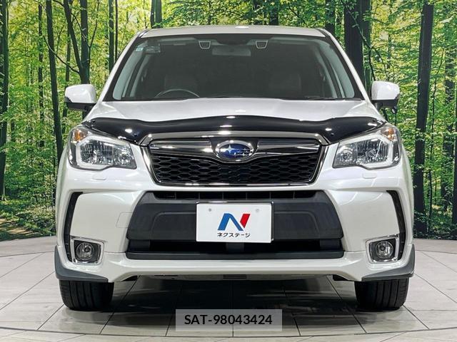 Subaru FORESTER 2012-11 8072493-13