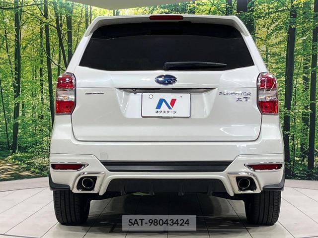 Subaru FORESTER 2012-11 8072493-14