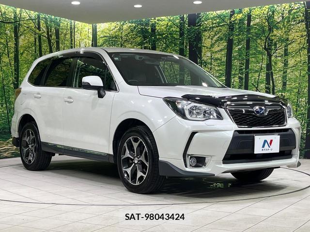Subaru FORESTER 2012-11 8072493-15