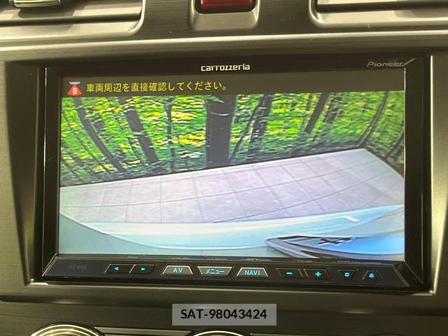 Subaru FORESTER 2012-11 8072493-3