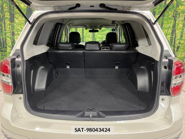 Subaru FORESTER 2012-11 8072493-9