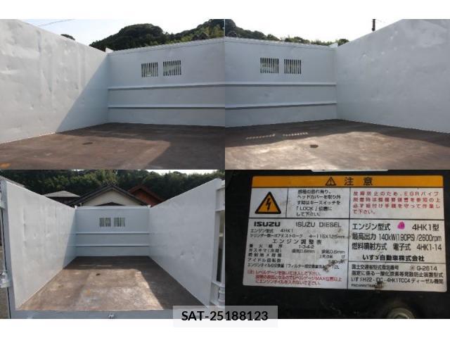 Isuzu FORWARD 2017-06 8070867-14