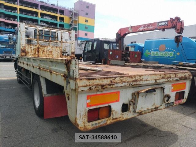 Isuzu FORWARD 1996-02 8071473-3