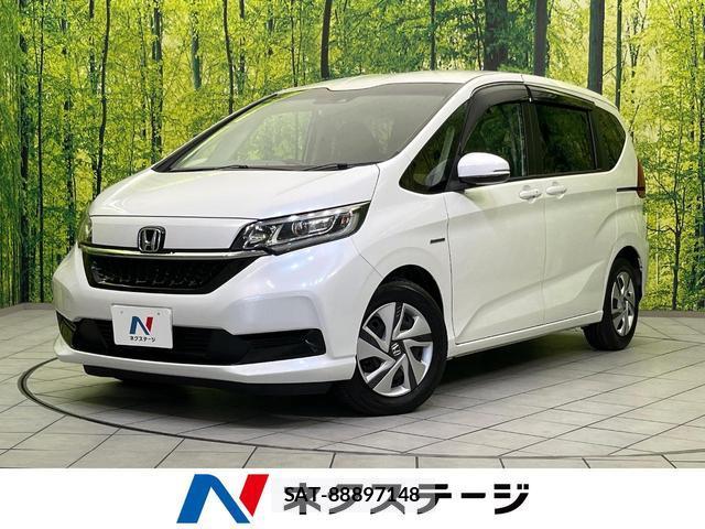 Honda FREED HYBRID 2020-02 8070934-0