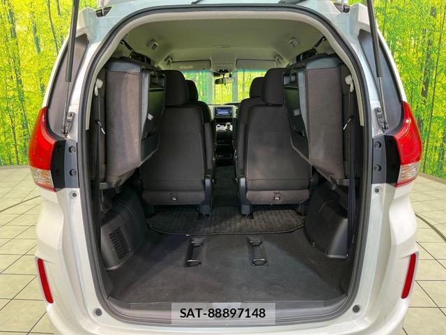 Honda FREED HYBRID 2020-02 8070934-10