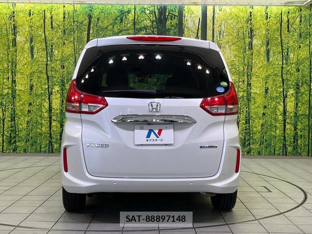 Honda FREED HYBRID 2020-02 8070934-15