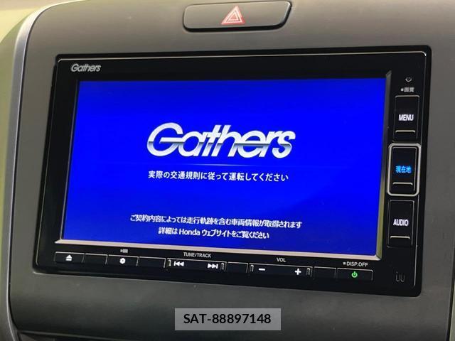 Honda FREED HYBRID 2020-02 8070934-3