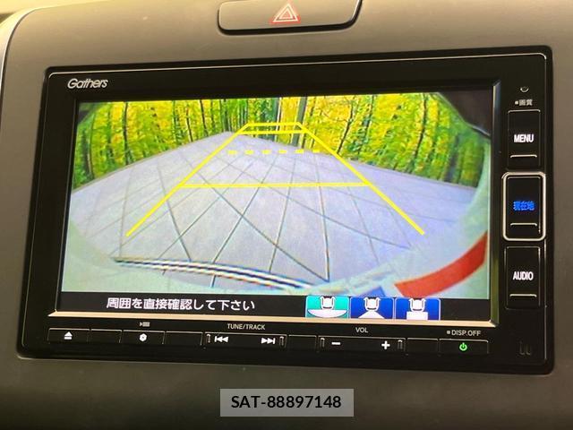 Honda FREED HYBRID 2020-02 8070934-4