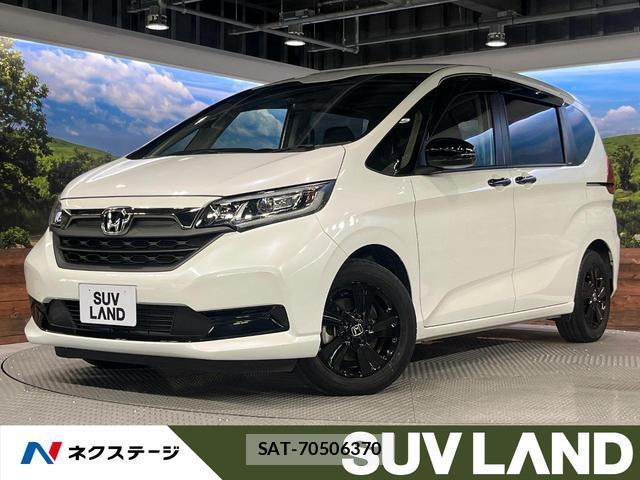 Honda FREED HYBRID 2024-03 8071167-0