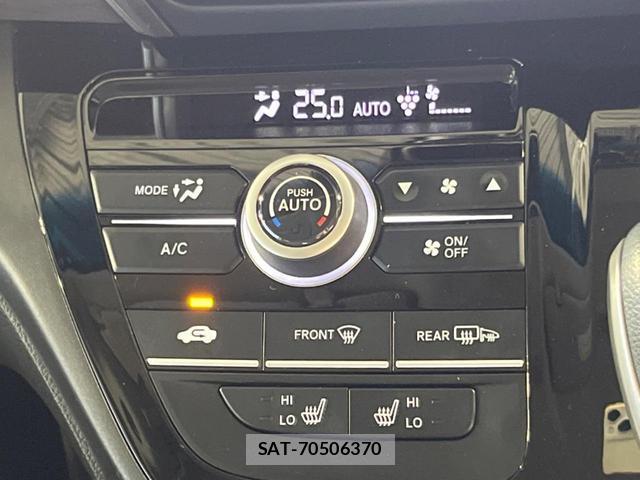 Honda FREED HYBRID 2024-03 8071167-7