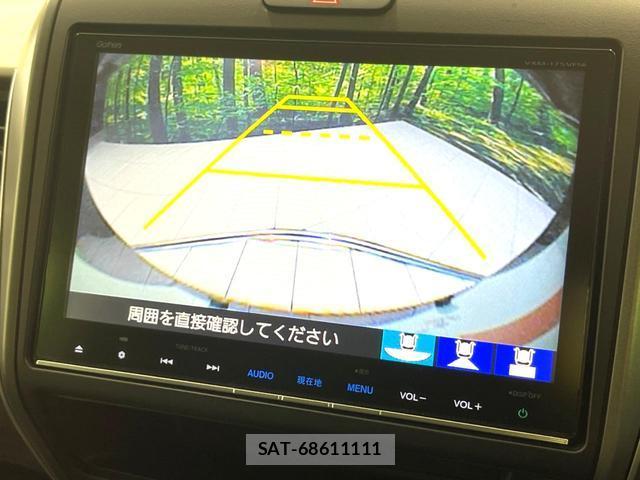 Honda FREED HYBRID 2017-08 8071237-4