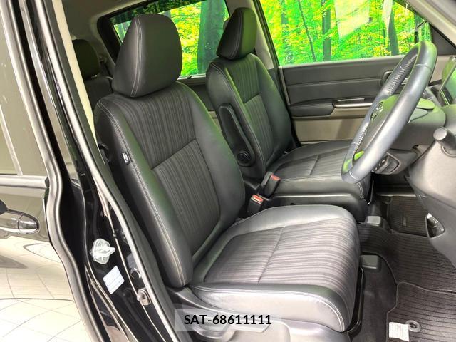 Honda FREED HYBRID 2017-08 8071237-8
