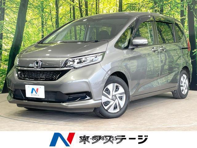 Honda FREED HYBRID 2022-02 8071415-0