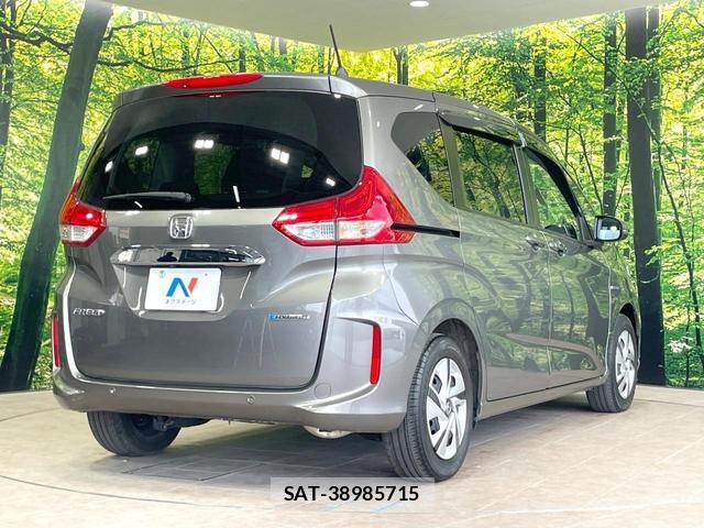 Honda FREED HYBRID 2022-02 8071415-17