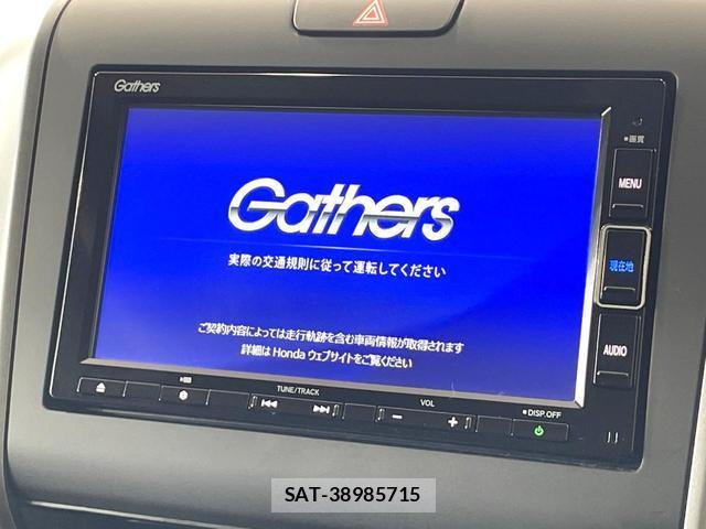 Honda FREED HYBRID 2022-02 8071415-4
