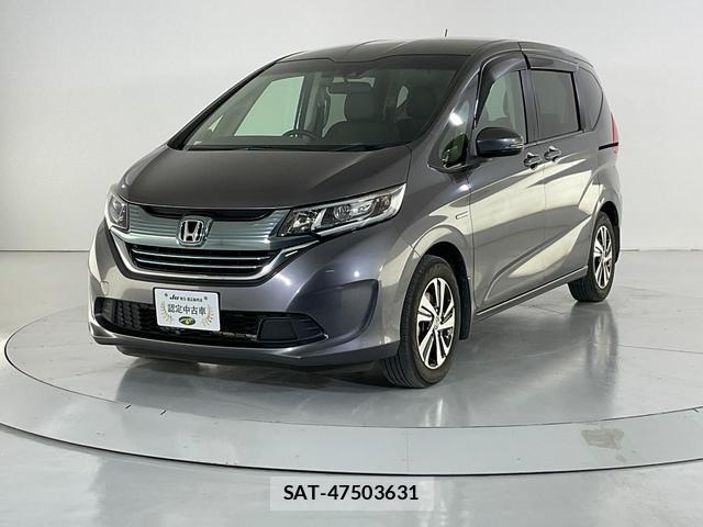 Honda FREED HYBRID 2017-07 8071509-0
