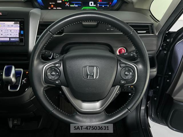 Honda FREED HYBRID 2017-07 8071509-12