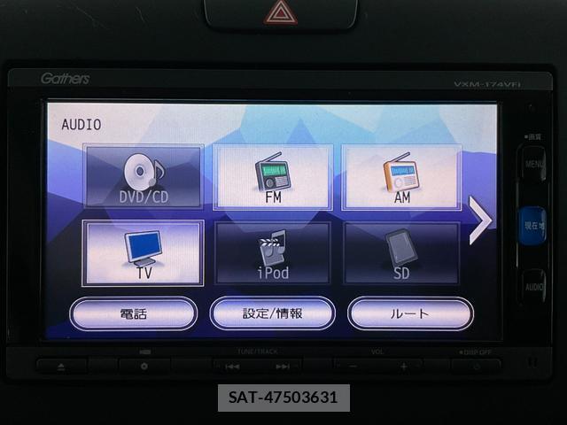 Honda FREED HYBRID 2017-07 8071509-15