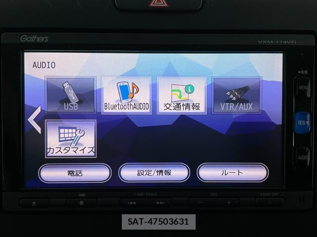 Honda FREED HYBRID 2017-07 8071509-16