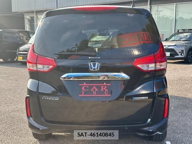 Honda FREED HYBRID 2023-11 8071560-5