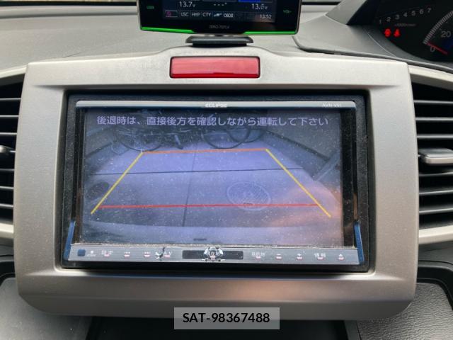 Honda FREED 2012-07 8071373-7