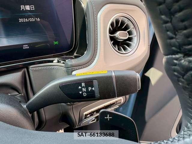 Mercedes Benz G-CLASS 2024-01 8071027-17