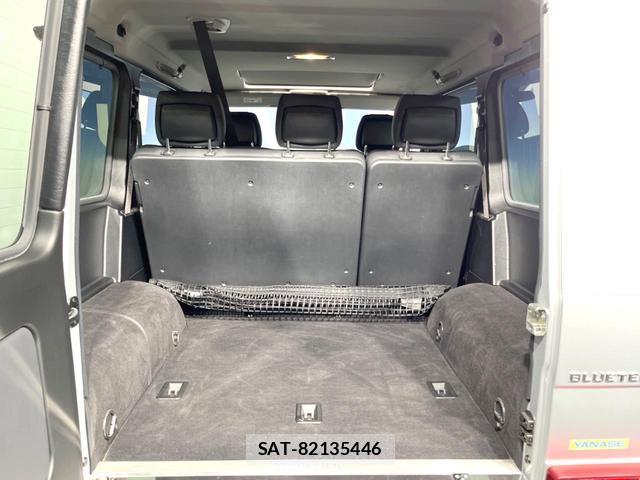 Mercedes Benz G-CLASS 2015-04 8071675-12