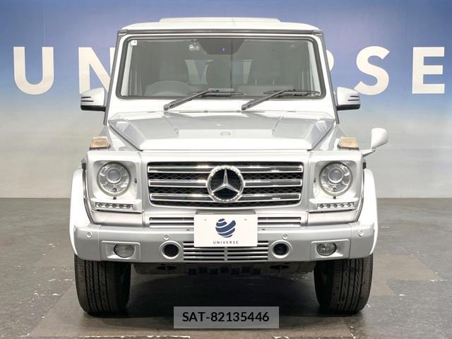 Mercedes Benz G-CLASS 2015-04 8071675-15