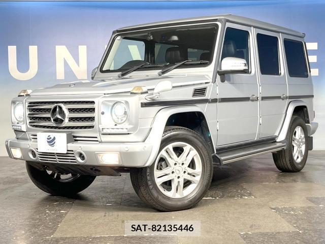 Mercedes Benz G-CLASS 2015-04 8071675-18