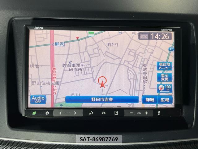 Mitsubishi GALANT FORTIS 2011-05 8072455-3