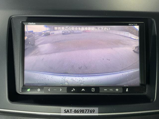 Mitsubishi GALANT FORTIS 2011-05 8072455-4