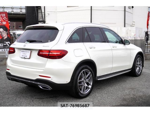 Mercedes Benz GLC-CLASS 2017-02 8071875-1