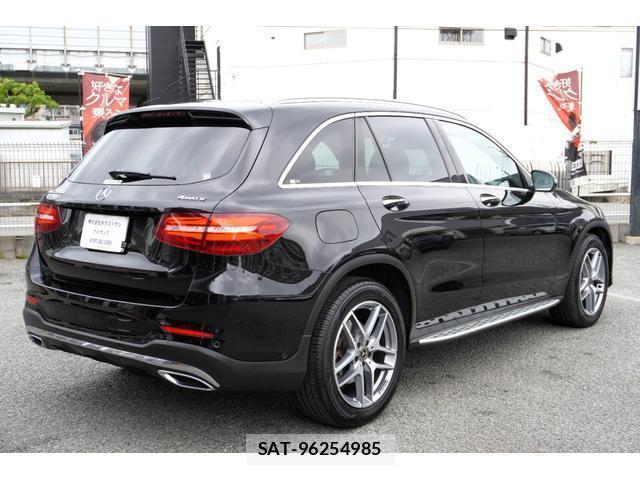 Mercedes Benz GLC-CLASS 2017-11 8071923-1