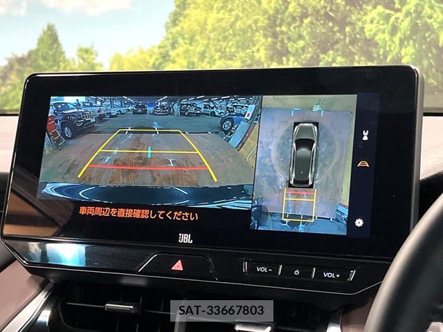 Toyota HARRIER HYBRID 2025-01 8071069-5