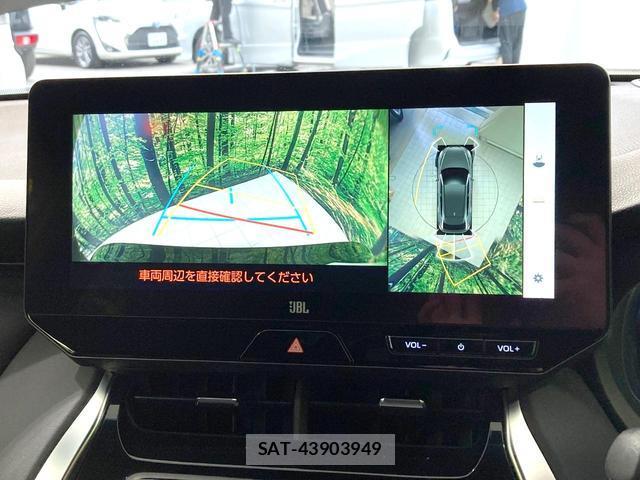 Toyota HARRIER HYBRID 2023-12 8071280-4