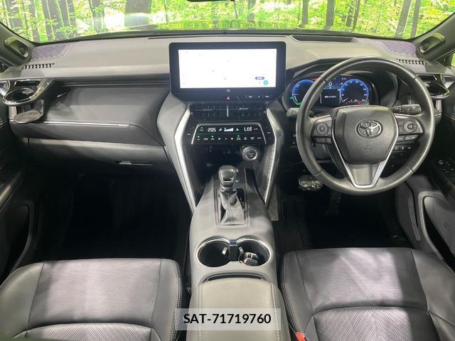 Toyota HARRIER HYBRID 2023-10 8071394-1