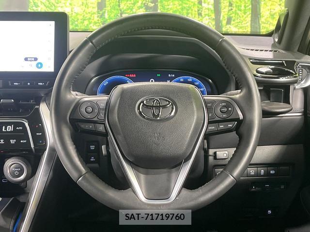 Toyota HARRIER HYBRID 2023-10 8071394-11