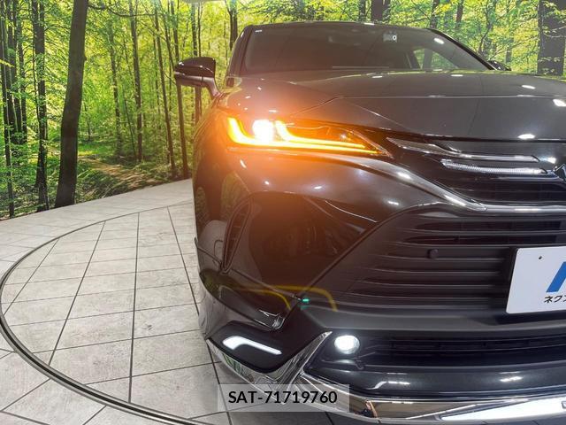 Toyota HARRIER HYBRID 2023-10 8071394-12