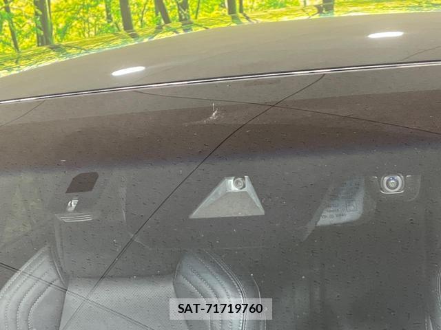Toyota HARRIER HYBRID 2023-10 8071394-5