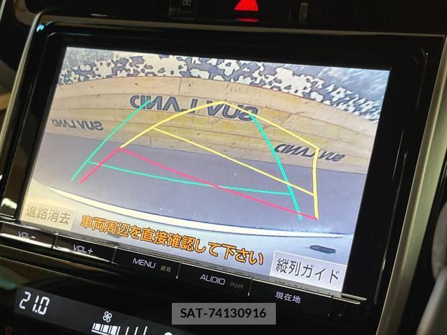Toyota HARRIER HYBRID 2014-06 8072232-3