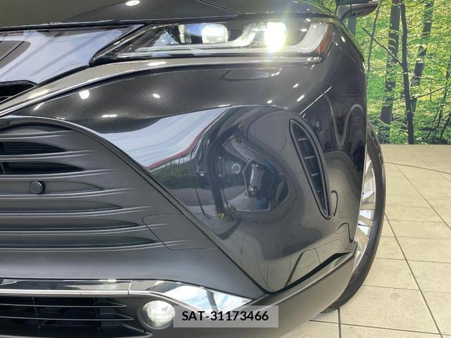 Toyota HARRIER 2021-02 8071149-11