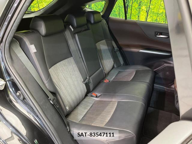 Toyota HARRIER 2023-01 8071646-8