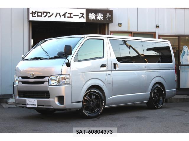 Toyota HIACE VAN 2016-07 8070868-0
