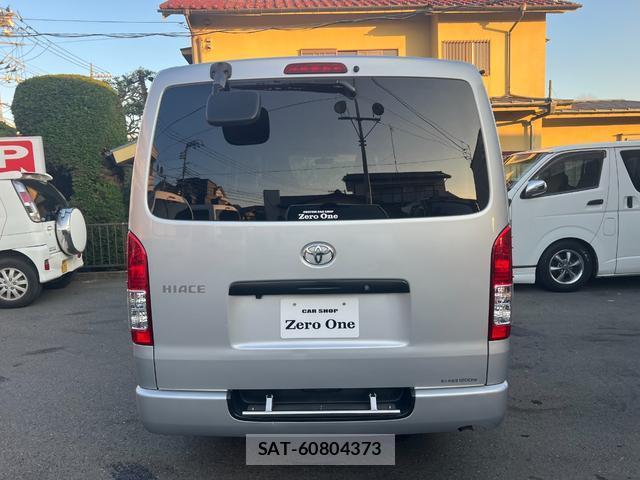 Toyota HIACE VAN 2016-07 8070868-5