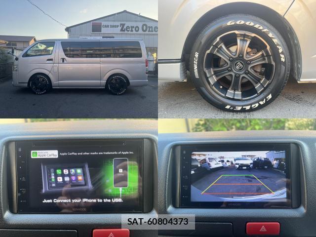 Toyota HIACE VAN 2016-07 8070868-7