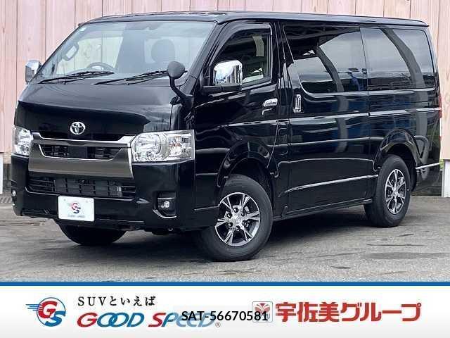 Toyota HIACE VAN 2026-05 8071039-0