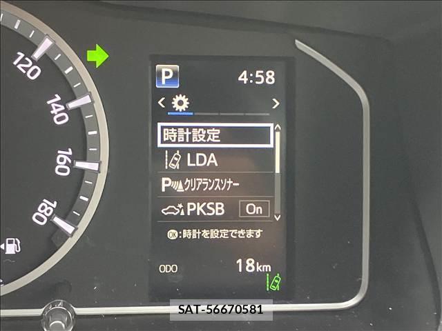 Toyota HIACE VAN 2026-05 8071039-7