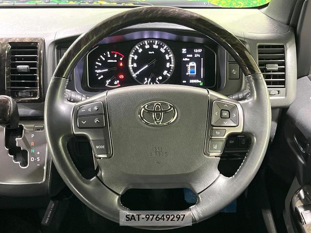 Toyota HIACE VAN 2024-07 8071216-10
