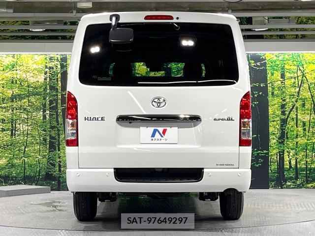 Toyota HIACE VAN 2024-07 8071216-14